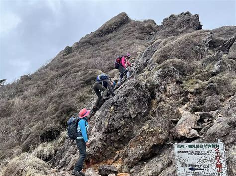 水口山|由布の寄生火山群（ヘベ山Ⅰ/Ⅱ・日向岳・青梅台・水口山）